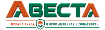 Охрана труда и промышленная безопасность в Вятских Поляне 2026